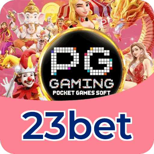 Fortune Series Premium Features